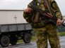Боец народного ополчения Боец народного ополчения