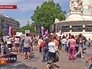Митинг во Франции Митинг во Франции
