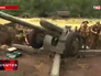 Украинские военные готовятся к артобстрелу Украинские военные готовятся к артобстрелу
