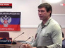Олег Царев, народный депутат Украины Олег Царев, народный депутат Украины