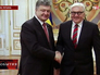 Президент Украины Петр Порошенко и глава МИД Германии Франк Штайнмайер Президент Украины Петр Порошенко и глава МИД Германии Франк Штайнмайер