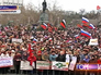 Митинг в Крыму Митинг в Крыму