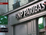 Французский банк BNP Paribas Французский банк BNP Paribas