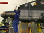 Французский холдинг Alstom Французский холдинг Alstom