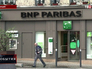 Французский банк BNP Paribas Французский банк BNP Paribas