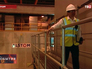 Французский холдинг Alstom Французский холдинг Alstom