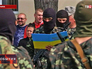 Батальон украинских наемников приносит присягу Батальон украинских наемников приносит присягу