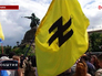 Флаг украинских радикалов Флаг украинских радикалов