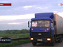 Машина Красного Креста на Украине Машина Красного Креста на Украине