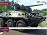 Военная техника украинской армии Военная техника украинской армии