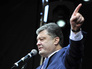 Президент Украины Петр Порошенко Президент Украины Петр Порошенко