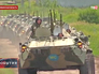 Учения войск Центрального военного округа Учения войск Центрального военного округа