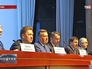 Годовое общее собрание акционеров Годовое общее собрание акционеров