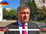 Министр МВД Украины Арсен Аваков Министр МВД Украины Арсен Аваков