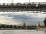 Мосты через Москву реку Мосты через Москву реку