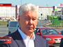 Сергей Собянин Сергей Собянин