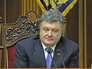 Президент Украины Петр Порошенко Президент Украины Петр Порошенко