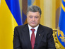 Президент Украины Петр Порошенко Президент Украины Петр Порошенко