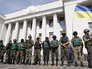 Бойцы батальона "Донбасс" около здания Верховной Рады Украины Бойцы батальона "Донбасс" около здания Верховной Рады Украины