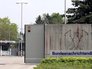 Штаб-квартира германской разведки Штаб-квартира германской разведки