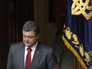Президент Украины Петр Порошенко Президент Украины Петр Порошенко