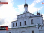 Троицкий монастырь во Владимирской области Троицкий монастырь во Владимирской области