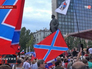 Митинг в Донецке Митинг в Донецке