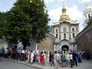 Прощание с митрополитом Владимиром в Киево-печерской лавре Прощание с митрополитом Владимиром в Киево-печерской лавре