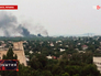 Обстрел Луганска Обстрел Луганска