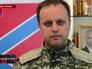 Народный лидер Донбасса Павел Губарев Народный лидер Донбасса Павел Губарев