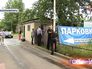 Открыто сквозное одностороннее движение в районе Москва - Сити Открыто сквозное одностороннее движение в районе Москва - Сити