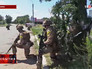 Украинские военные Украинские военные