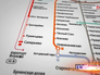 Инфографика новых станций метро Тропарёво, Румянцево и Саларьево Инфографика новых станций метро Тропарёво, Румянцево и Саларьево