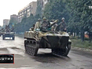 Военная техника украинской армии Военная техника украинской армии