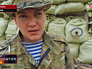 Военнослужащая Украинской армии Надежда Савченко Военнослужащая Украинской армии Надежда Савченко