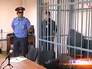 Преступник в зале суда Преступник в зале суда