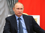 Президент РФ Владимир Путин Президент РФ Владимир Путин