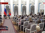 Заседание в Кремле Заседание в Кремле