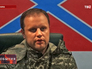 Народный лидер Донбасса Павел Губарев Народный лидер Донбасса Павел Губарев
