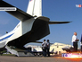 Самолет Ан-32 Самолет Ан-32
