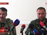 Министр обороны ДНР Игорь Стрелков и премьер ДНР Александр Бородай Министр обороны ДНР Игорь Стрелков и премьер ДНР Александр Бородай