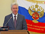 Сергей Собянин Сергей Собянин
