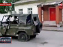 Последствия минометного обстрела в Луганской области Последствия минометного обстрела в Луганской области