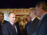 Официальный визит президента России Владимира Путина на Кубу Официальный визит президента России Владимира Путина на Кубу
