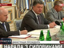 Президент Украины Петр Порошенко на совещании Президент Украины Петр Порошенко на совещании