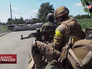 Украинские военные Украинские военные