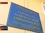 Городская клиническая больница номер 57 Городская клиническая больница номер 57