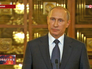 Владимир Путин Владимир Путин