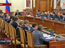Заседание правительства России Заседание правительства России