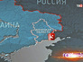 Место падения Boeing 777 Малайзийских авиалиний Место падения Boeing 777 Малайзийских авиалиний